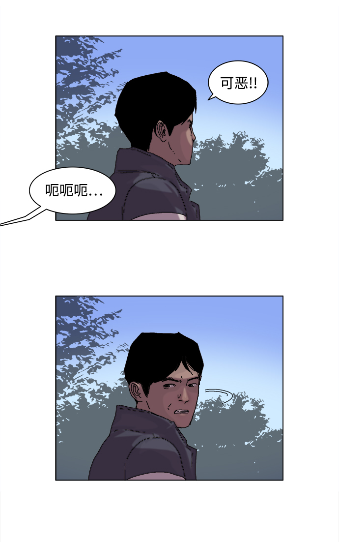 第16话28