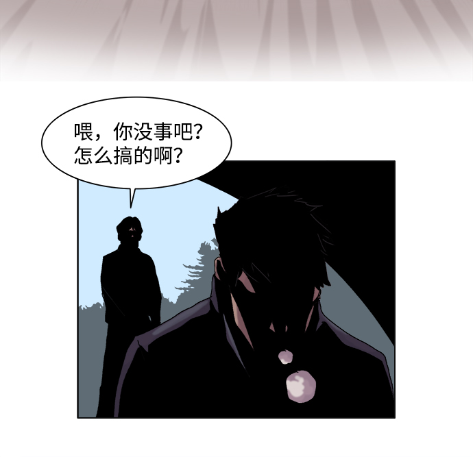 第16话30