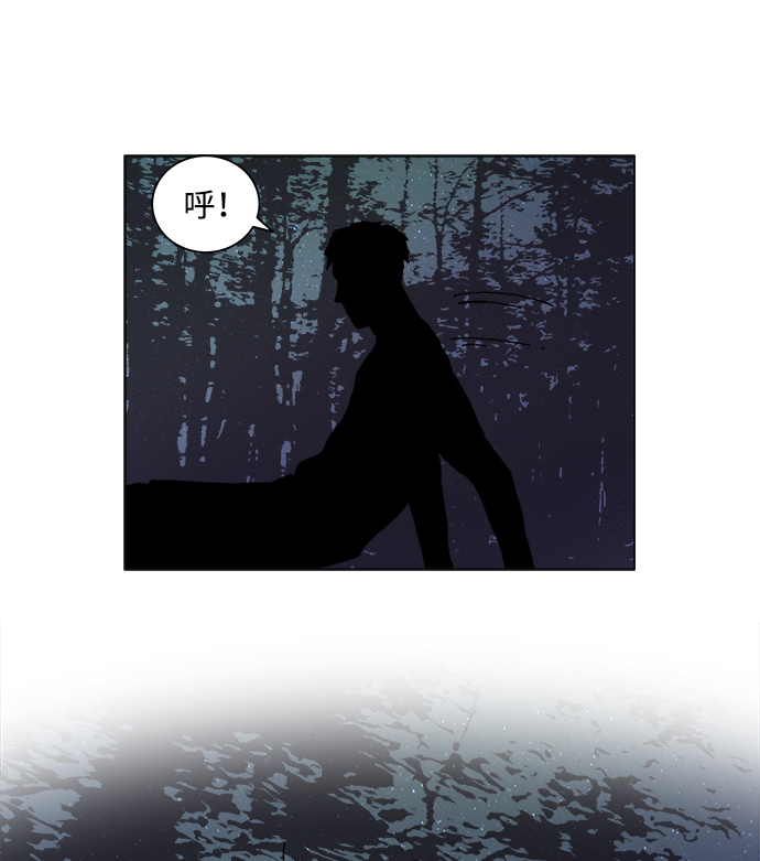 第17话33