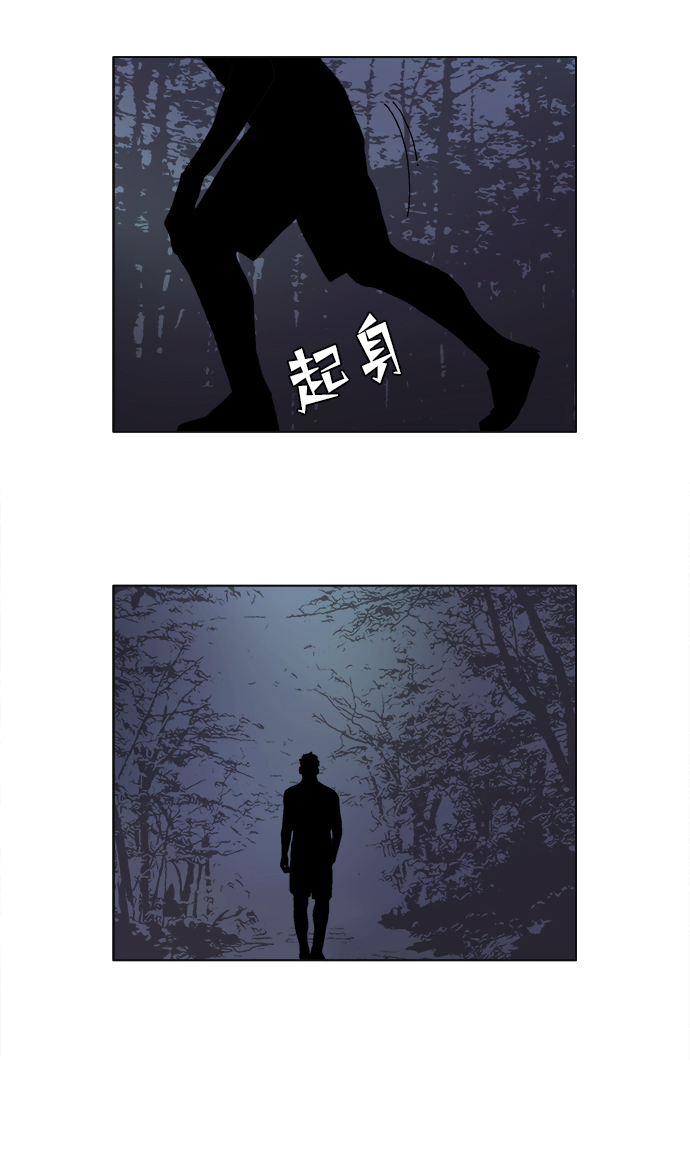 第17话35