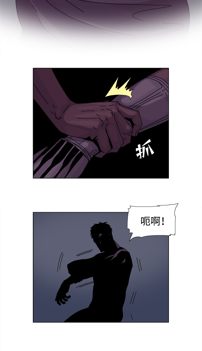 第17话40