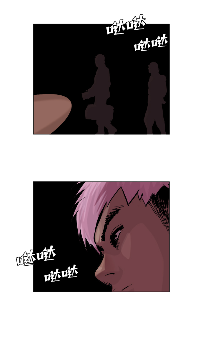第27话12