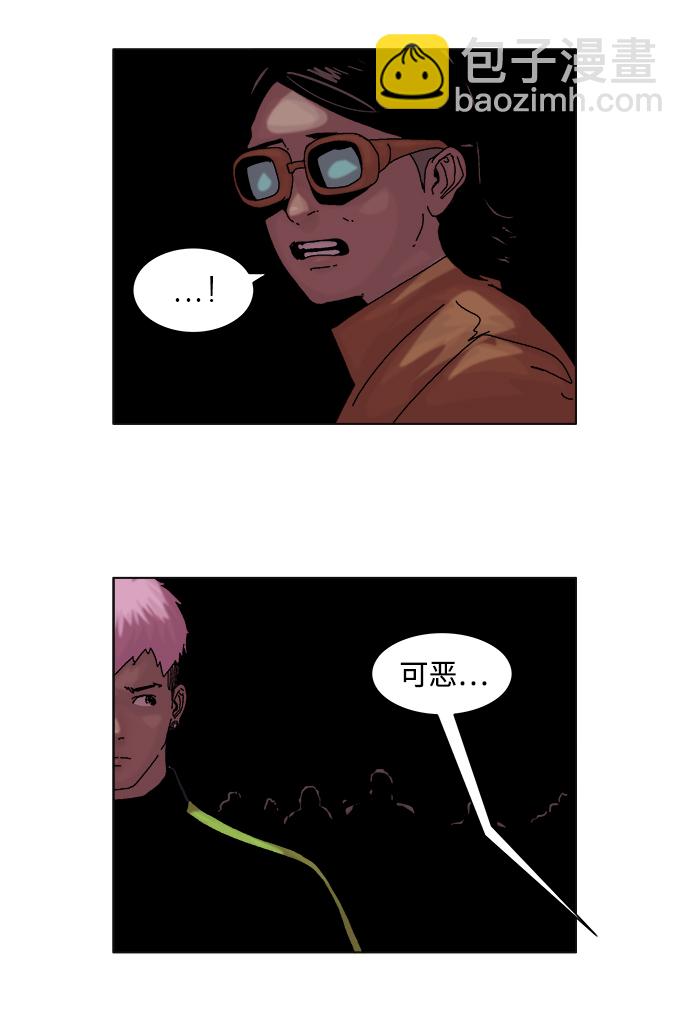 第27话20