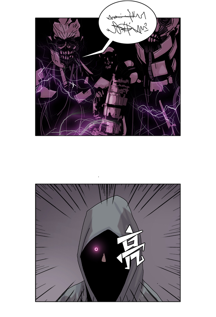 第27话23