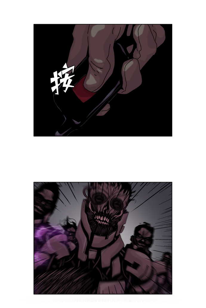 第27话26