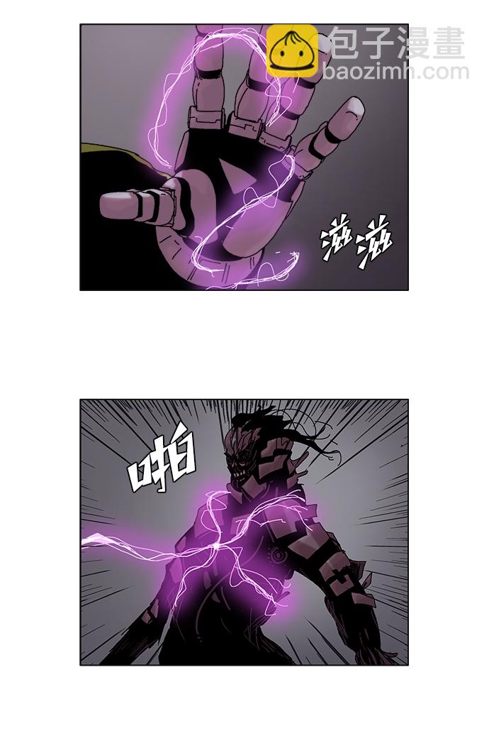 第27话30