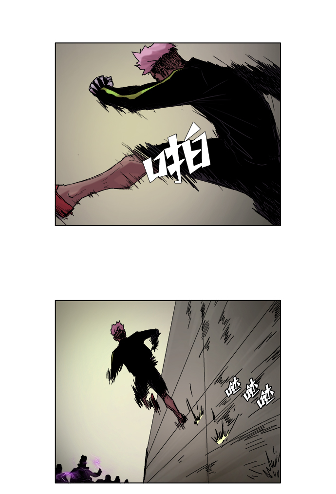 第37话10