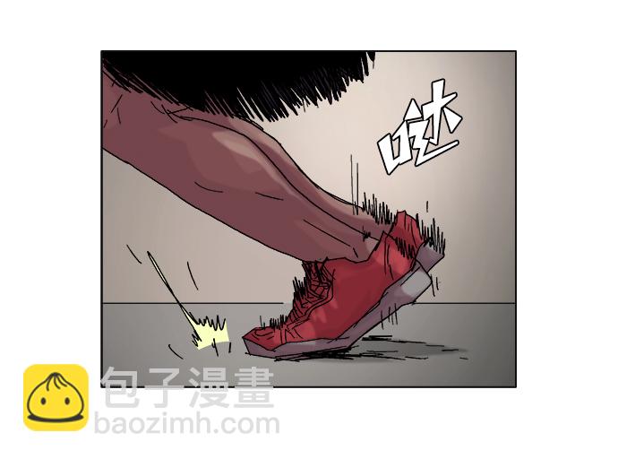 第37话12