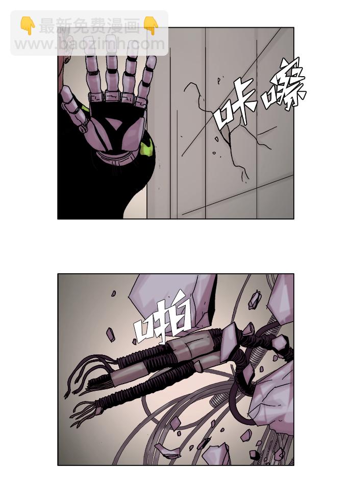 第37话20