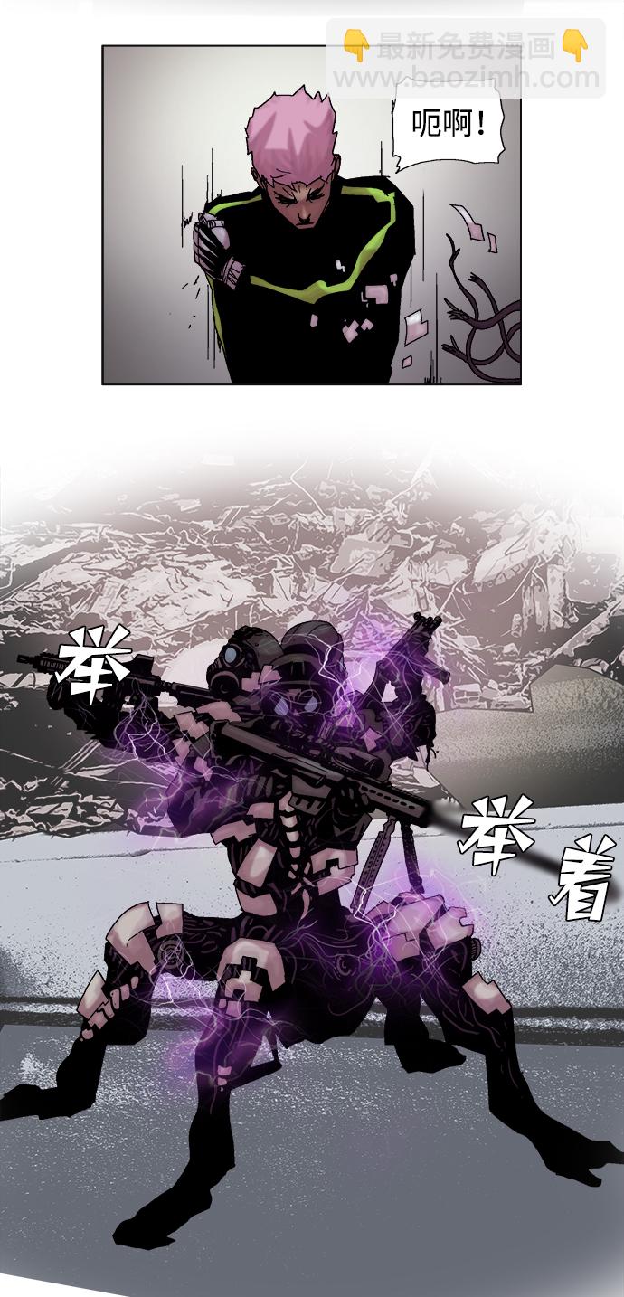 第37话27