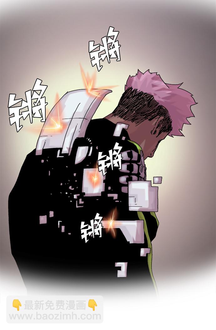 第37话29