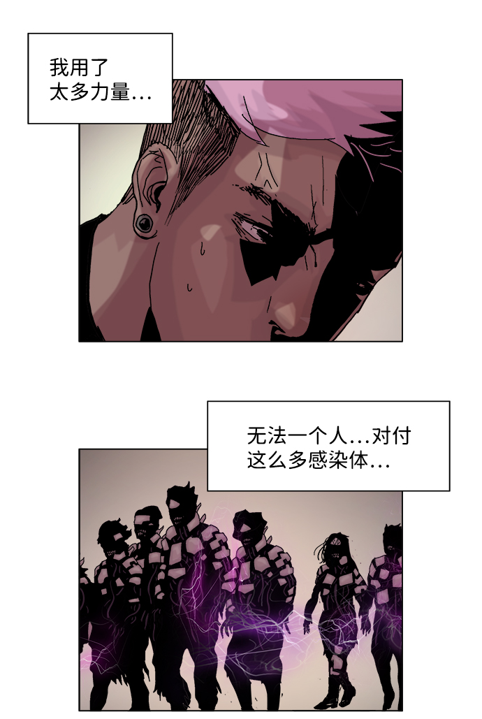 第37话38