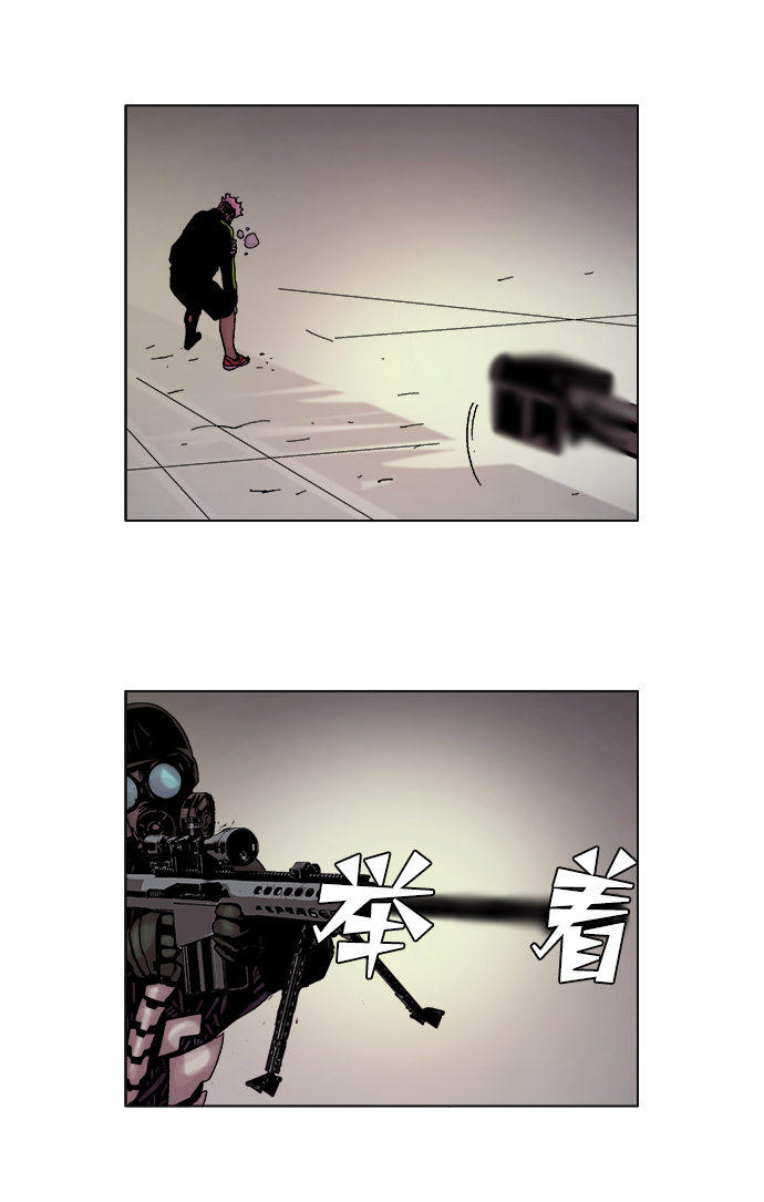第37话39