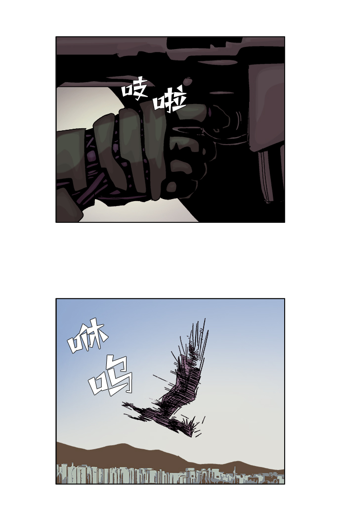 第37话40