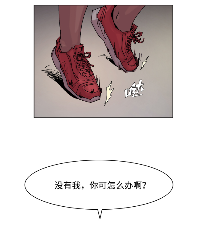 第37话42