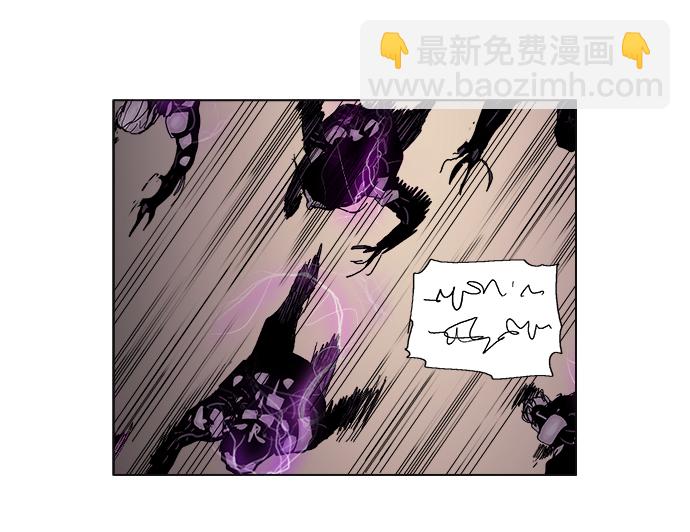 第37话6