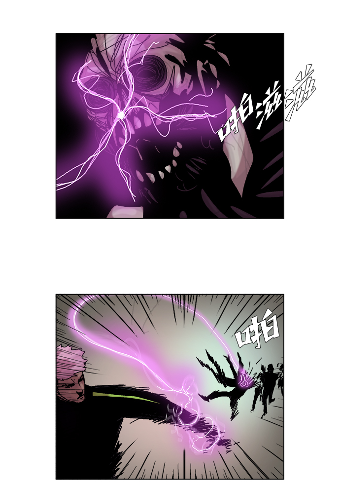 第37话8
