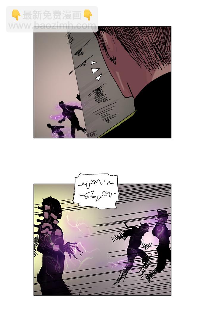 第37话9