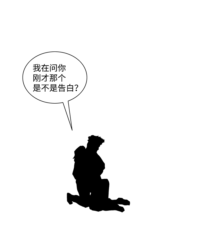 第40话1