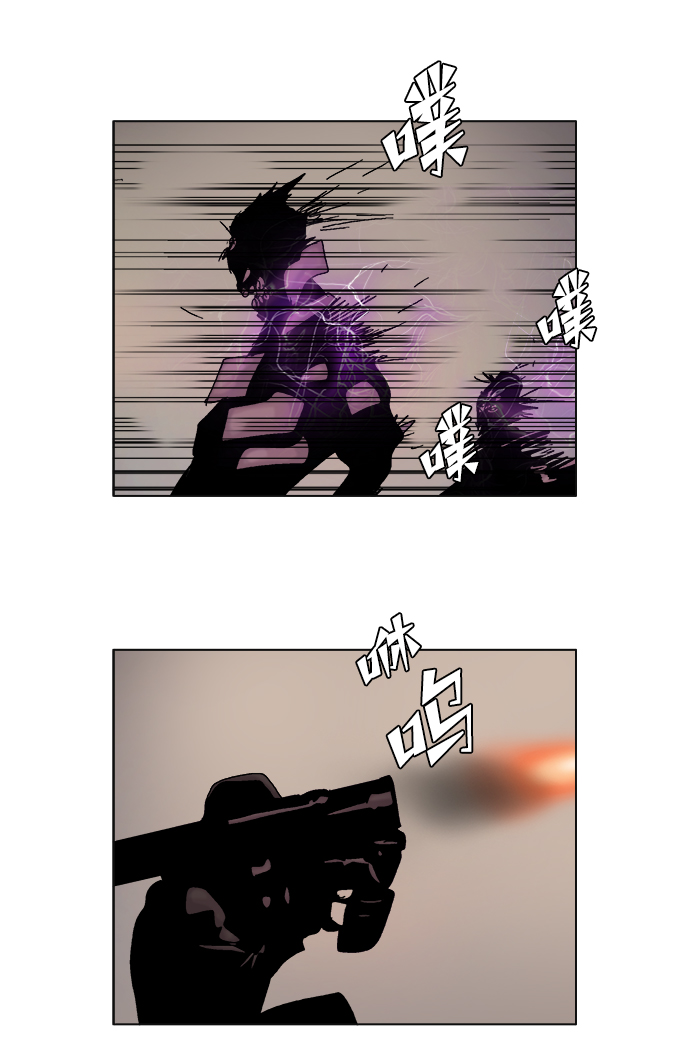第40话10