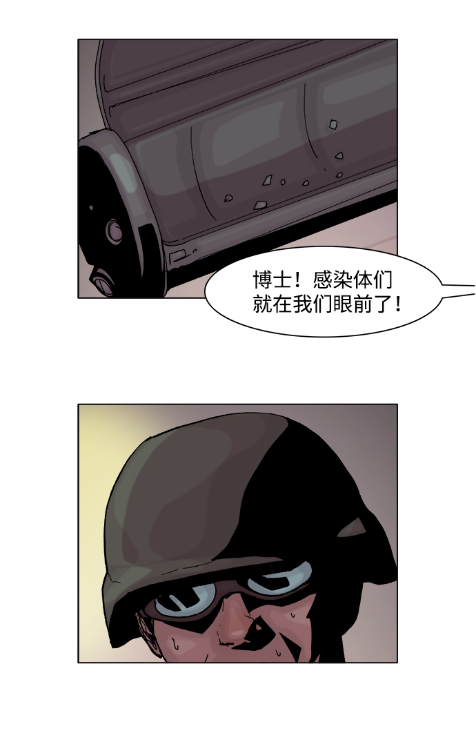 第40话14