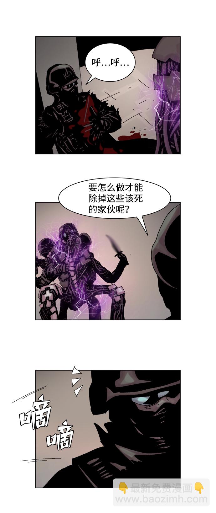 第40话40