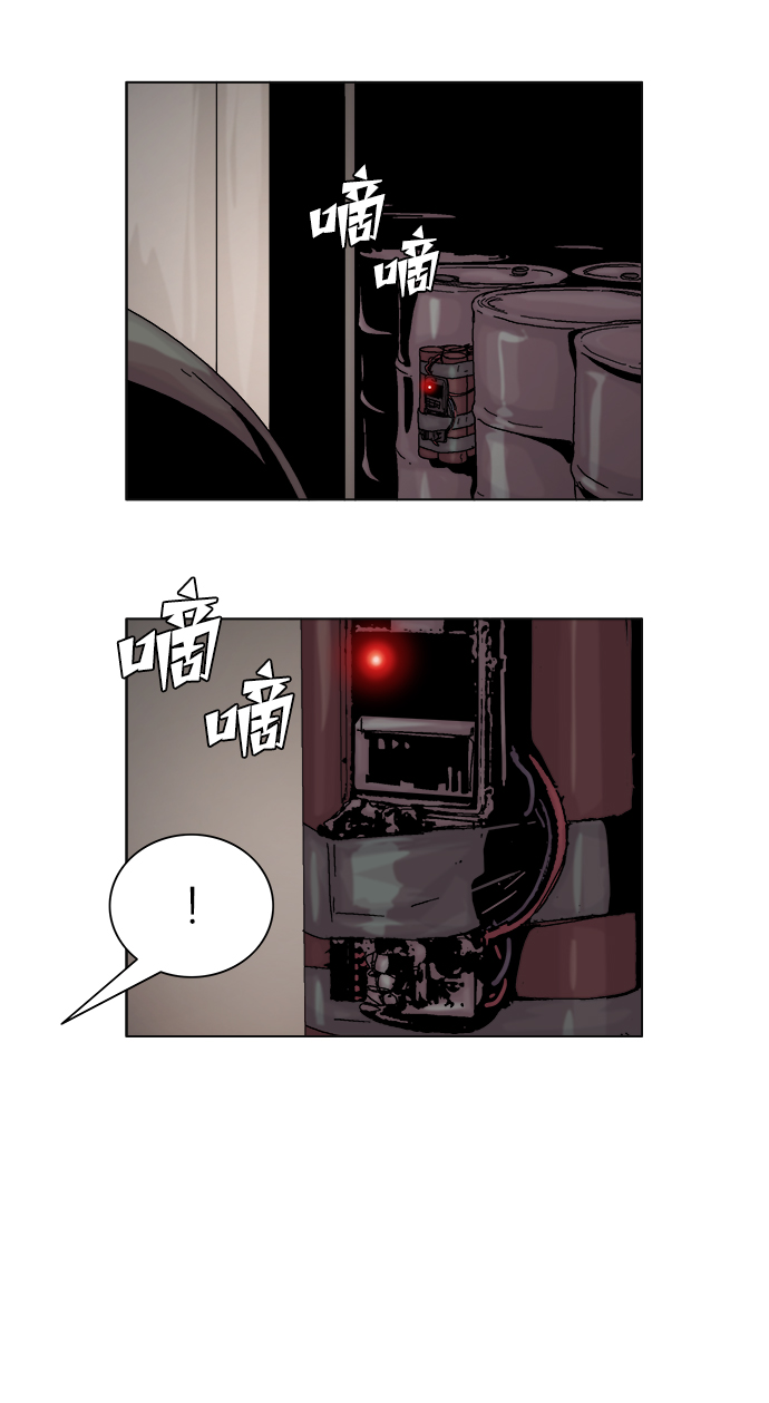 第40话41
