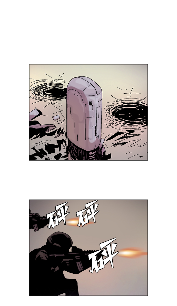 第40话9