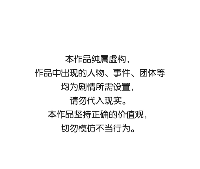 第43话0