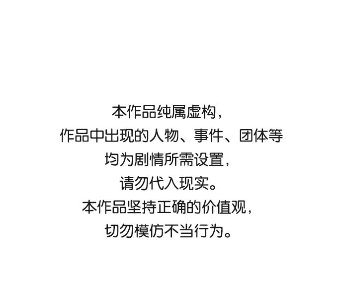 第44话0