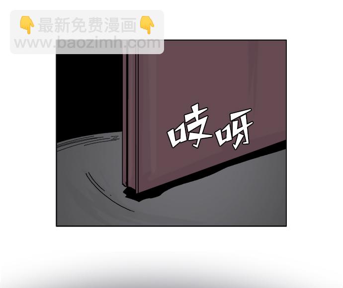 第44话11