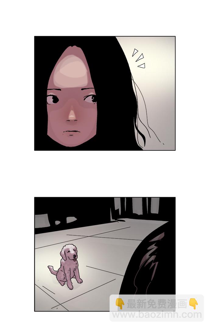 第44话16