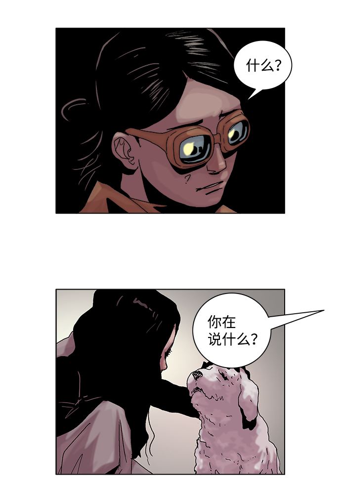 第44话23