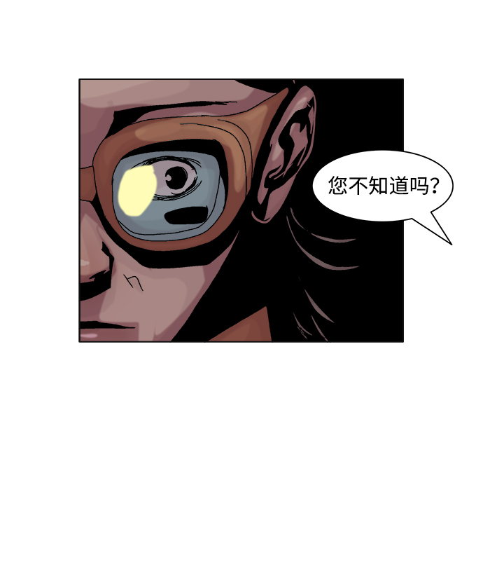 第44话24