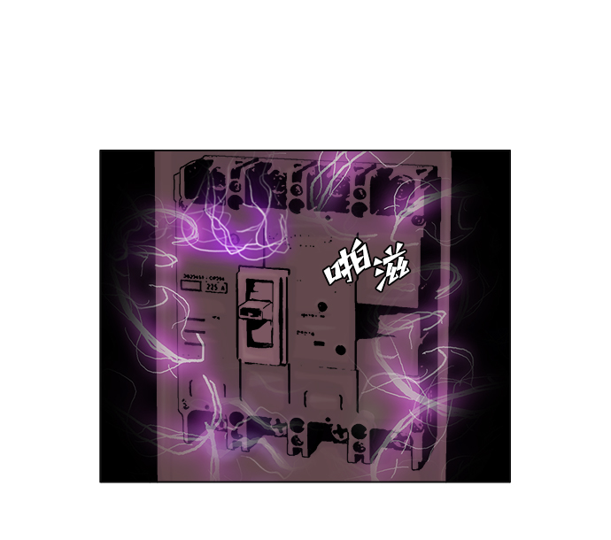 第44话35