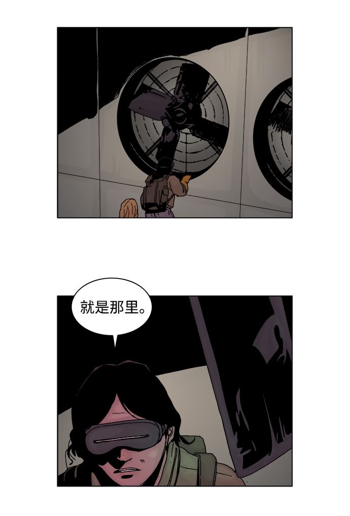 第44话5