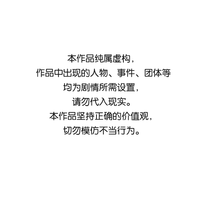第46话0