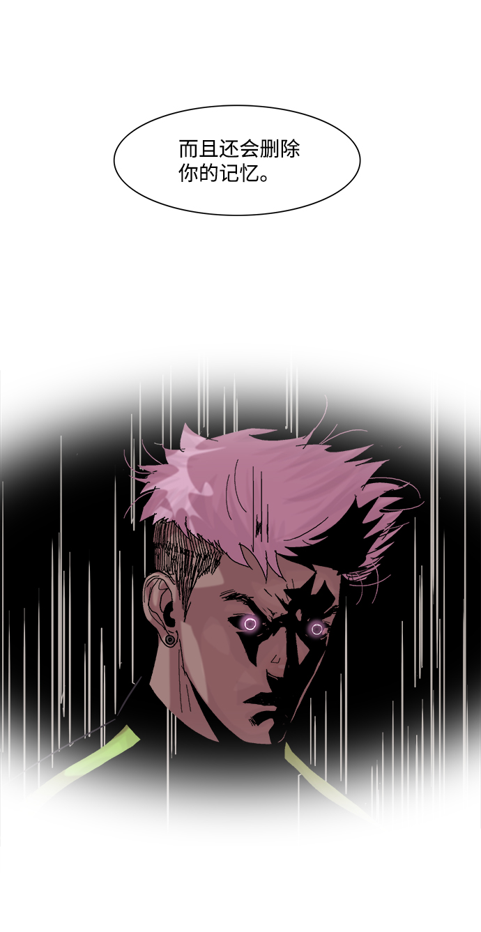 第46话1
