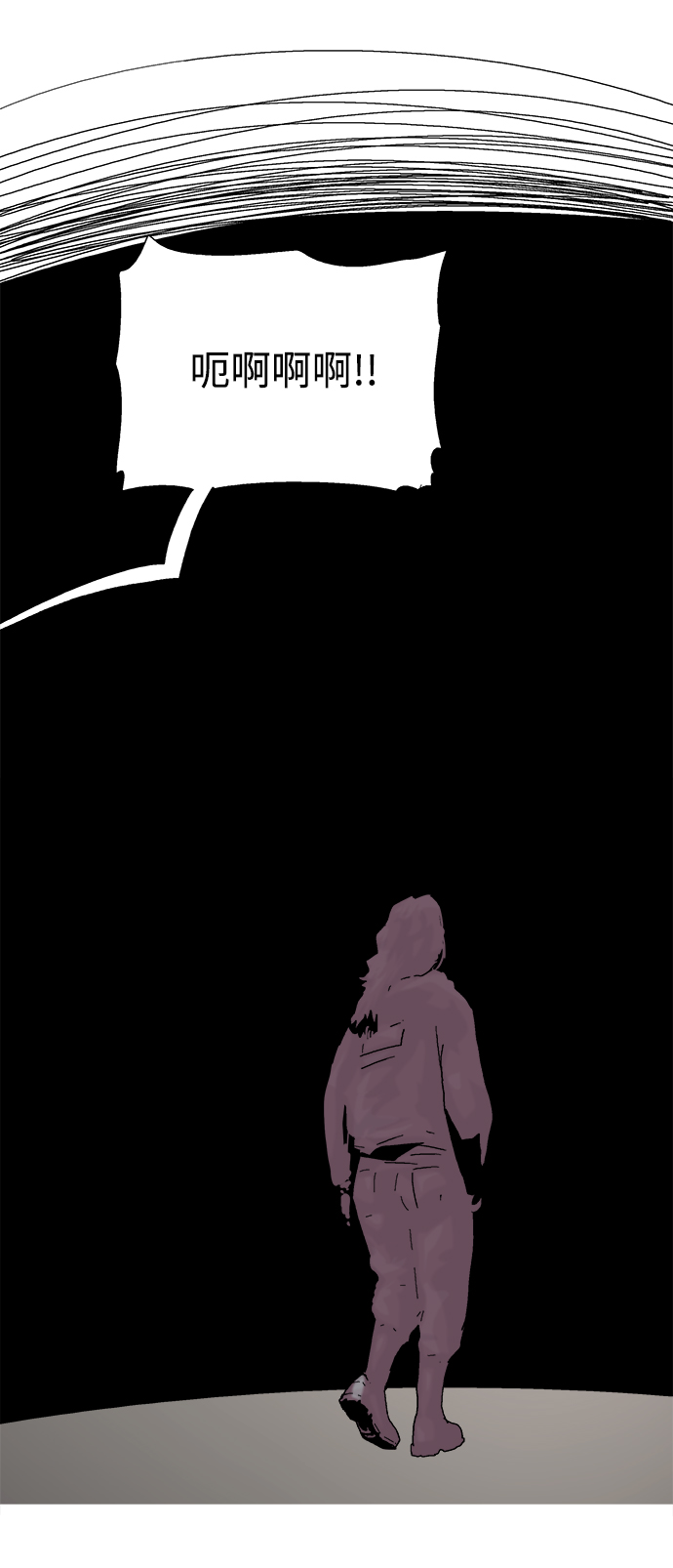 第46话10