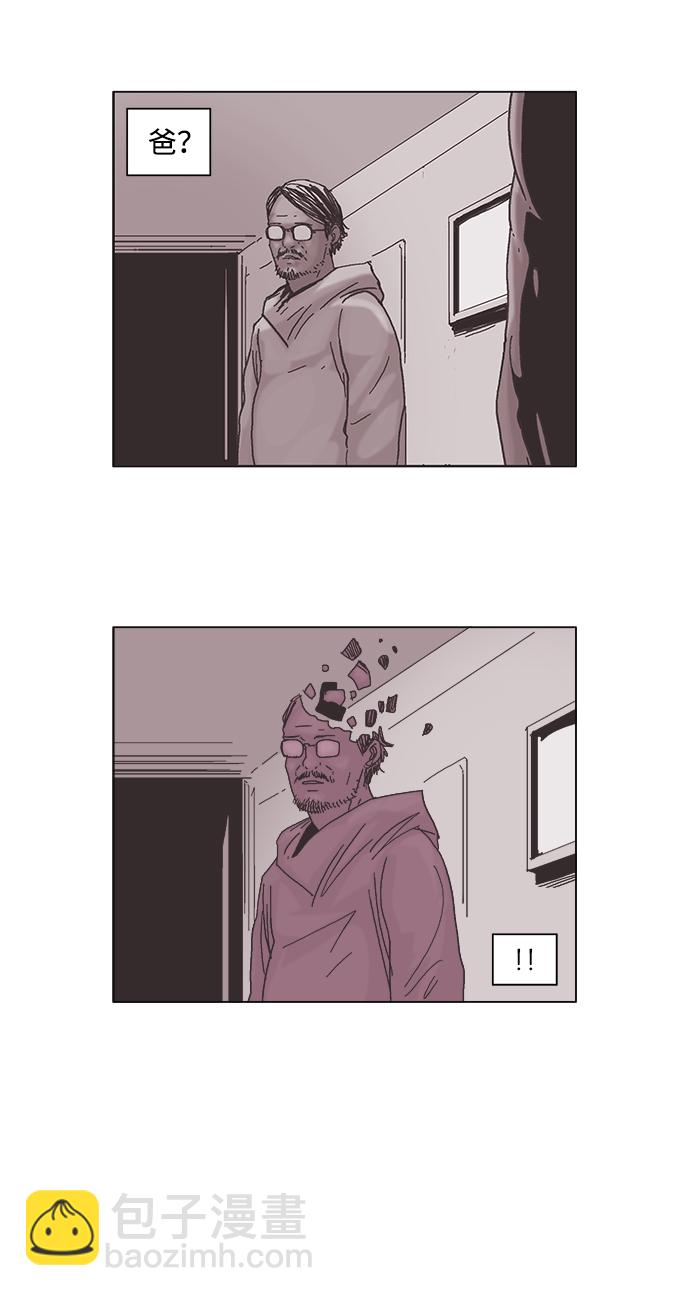 第46话13
