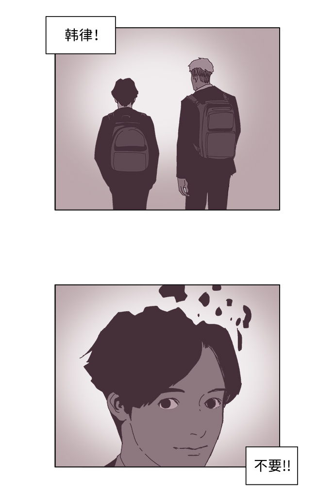 第46话14