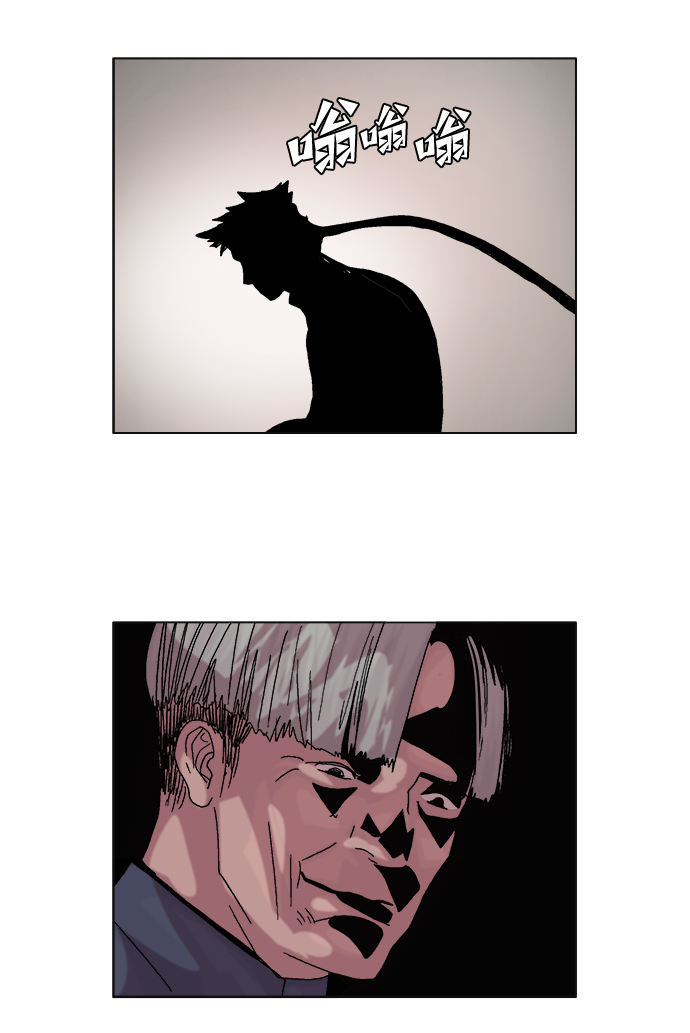 第46话18