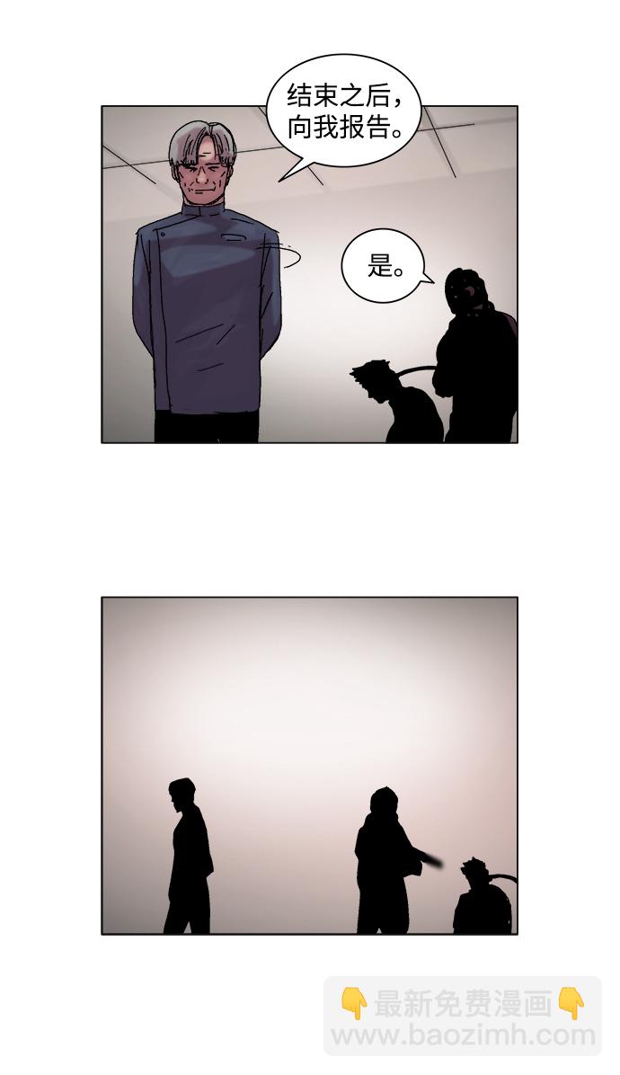 第46话19
