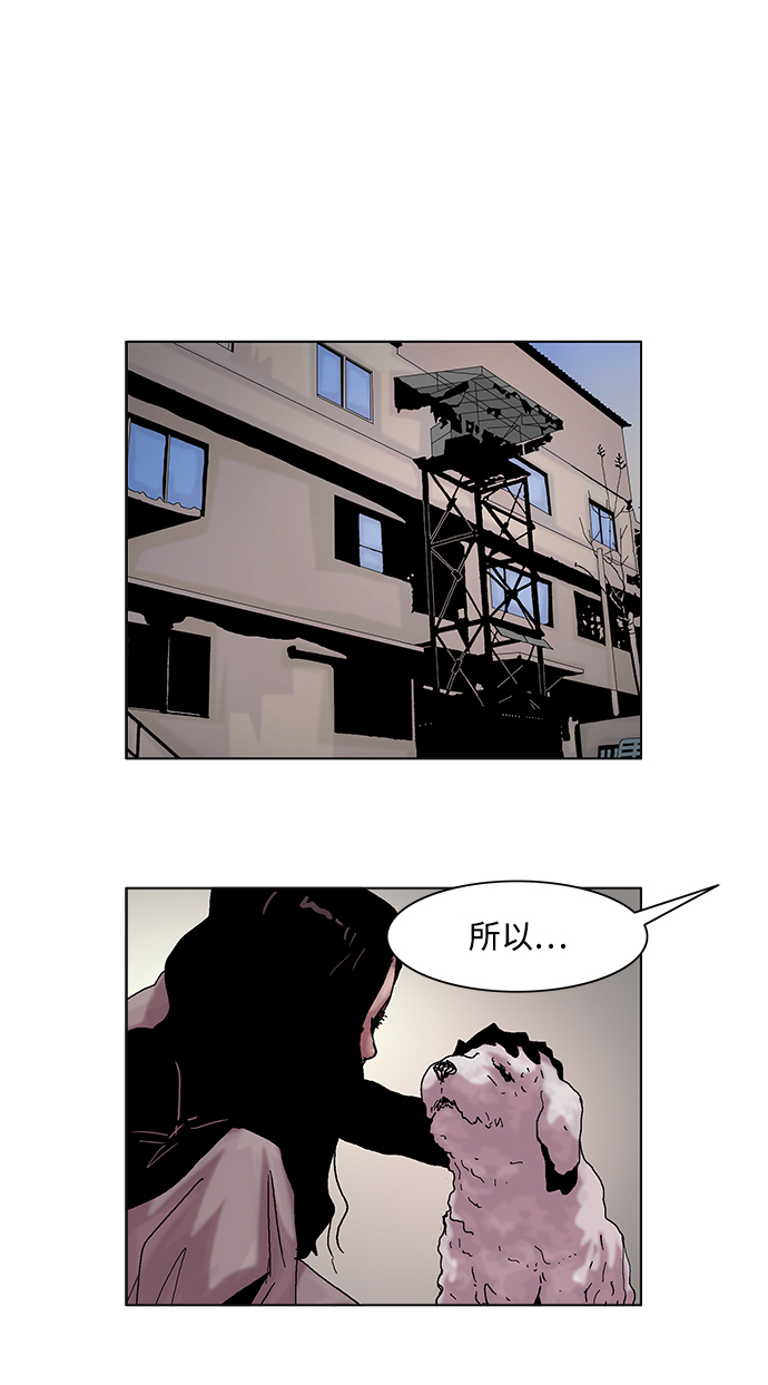 第46话37