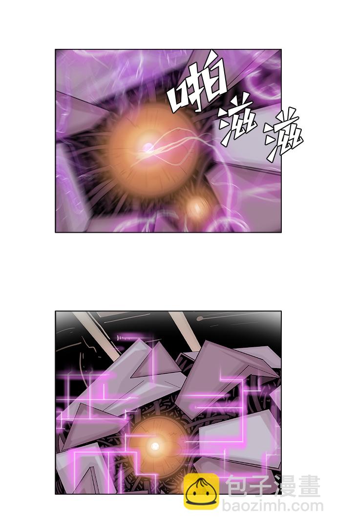 第46话42