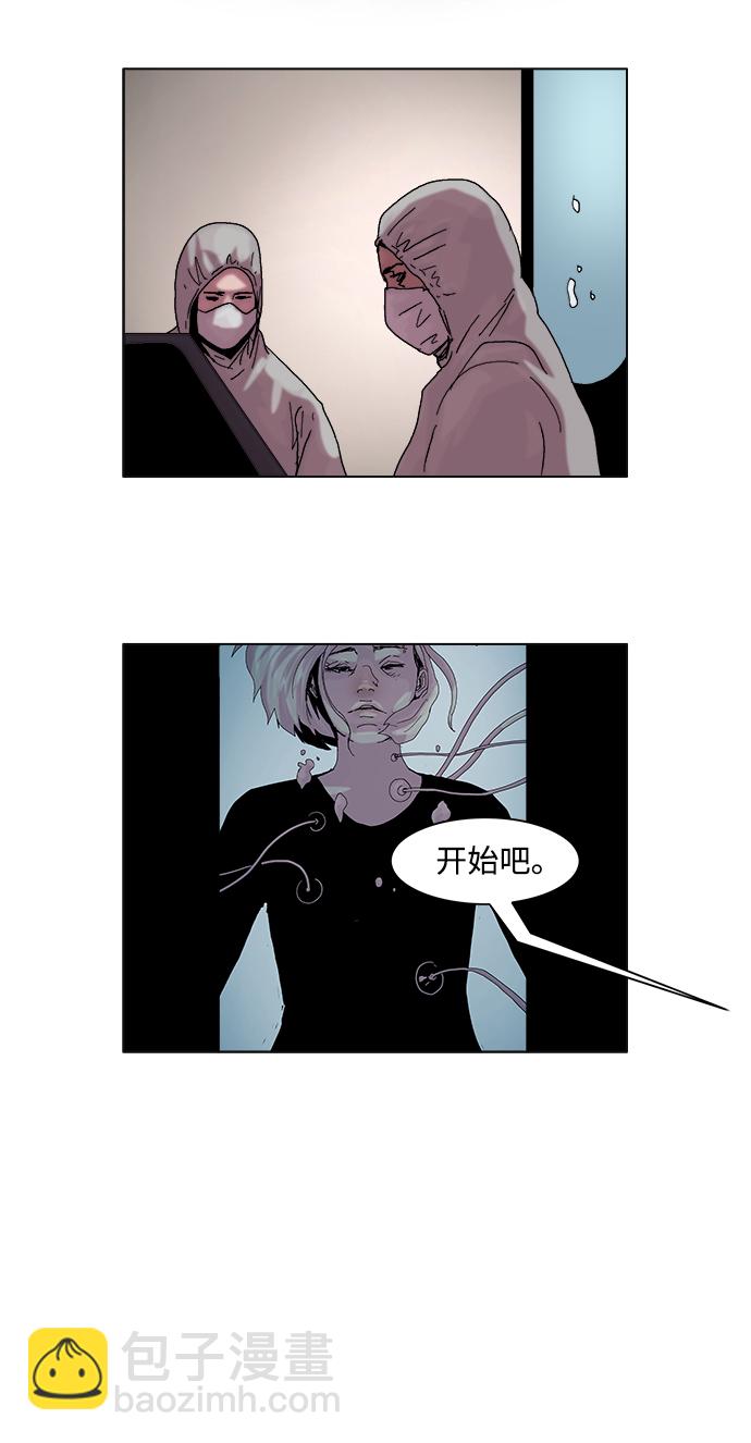 第46话48