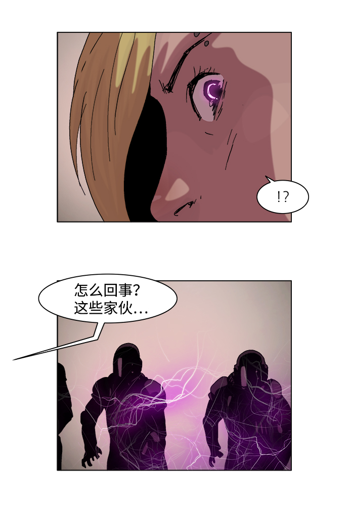 第49话11