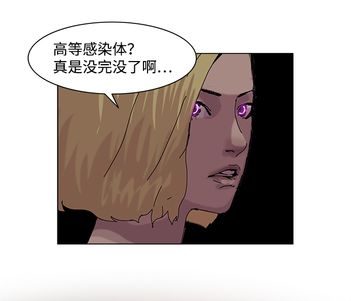 第49话17