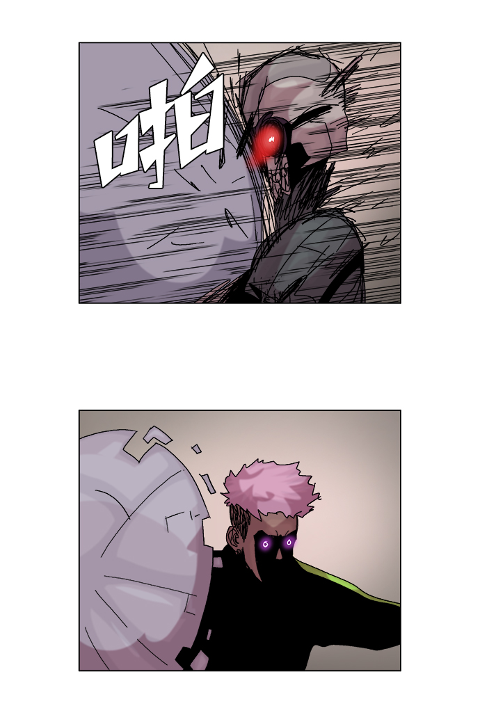 第49话26