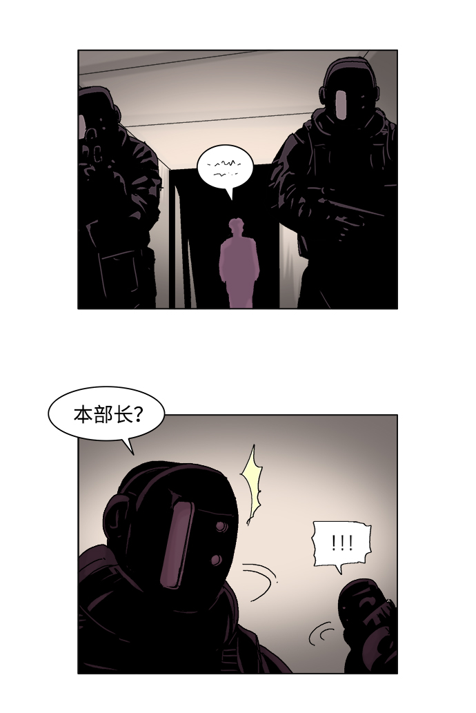 第49话36